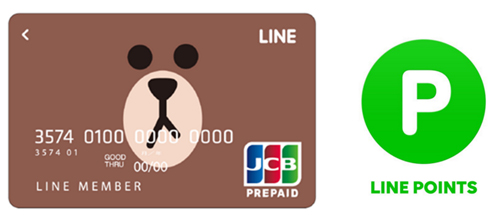 LINE、プリペイドカード「LINE Pay カード」と「LINE ポイント」をスタート