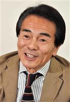 四代目江戸家猫八さんが死去、６６歳 十八番は「ウグイス」の鳴きまね ３月９日に入院、２週間足らずで急逝