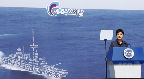 日韓首脳、慰安婦問題をめぐる合意の履行を確認