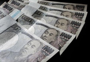 〔マーケットアイ〕金利：国債先物は続伸、長期金利-0.075％に低下