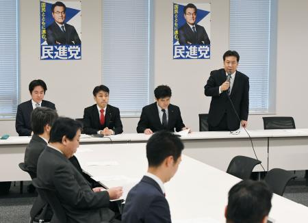 民進党、「10年アダムズ導入」の法案骨子了承 2016年04月04日 22時38分