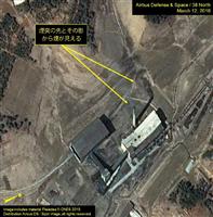 【朝鮮半島情勢】北朝鮮がプルトニウム追加生産か、再処理施設から煙