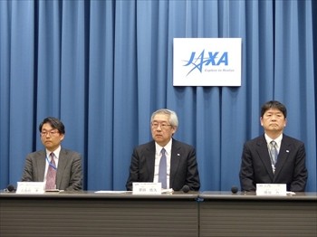 【レポート】X線天文衛星「ひとみ」は姿勢制御系に異常が発生か、地上からの観測で推定