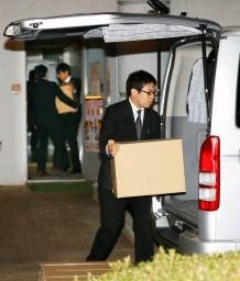 甘利氏現金授受問題で東京地検がURなどを捜索