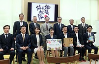 ふるさと納税で起業支援を＝地域おこし隊が事業発表