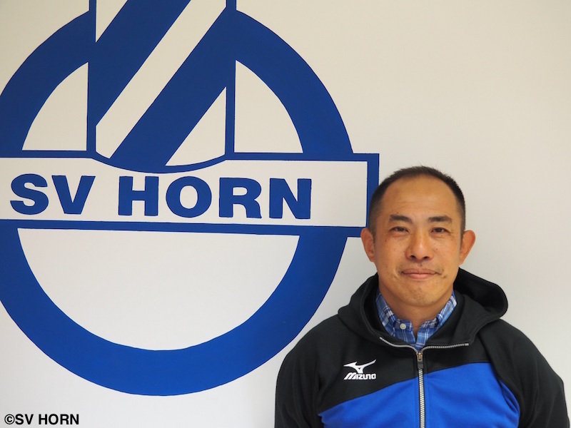 SVホルン、濱吉正則氏が新監督に就任「本田の哲学をクラブに浸透できる人材」