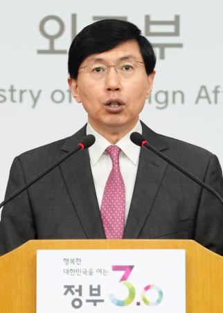 【主張】 韓国与党大敗 日米との協調路線堅持を