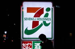 ユニクロ、セブンでの商品受け取りを全国に拡大