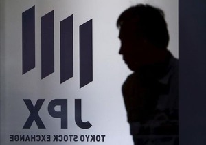 前場の日経平均は4日ぶり反落、短期的な高値警戒感が重し