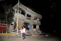 Ｍ７・７の地震、死者４１人＝沿岸部で被害、緊急事態宣言－エクアドル
