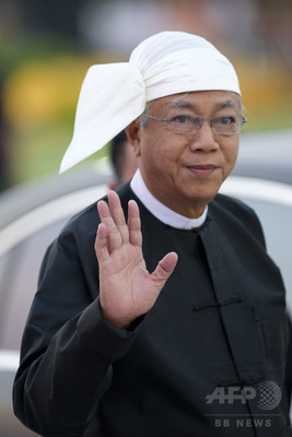 ミャンマー大統領、囚人83人に恩赦 政治犯など