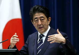 政府主導、生活支援…チーム設置