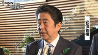 安倍首相“被災者救助や支援に全力挙げる” （東京都）