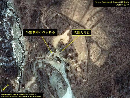 「北が核実験の準備」朴大統領、警戒強化を指示 2016年04月18日 17時53分