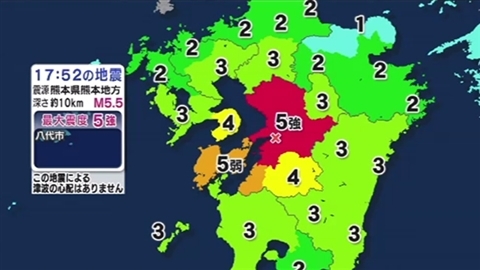 複数の断層、複雑な動き…１６日Ｍ７・３の地震 2016年04月19日 21時04分