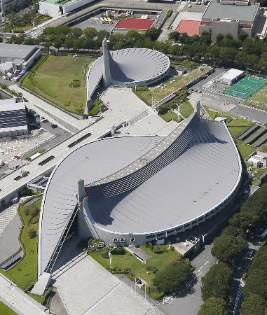 代々木競技場 ２年閉館へ 来年から、耐震改修工事で