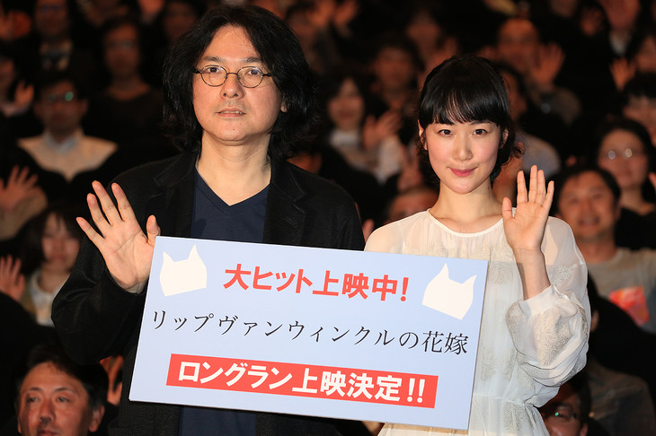 岩井俊二が「リップヴァンウィンクル」舞台挨拶で黒木華の名言を拝借