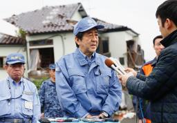 ＜熊本地震＞地震復旧へ補正予算編成 首相、今国会成立目指す