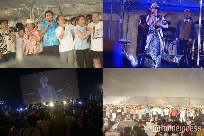 沖縄国際映画祭、大雨の大合唱でエンディング 総勢35万人来場の盛況