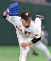 【プロ野球】 巨人・今村、ようやく今季初勝利 「次は九回投げきりたい」