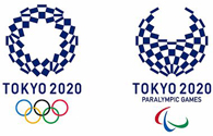 団地１２階出火、５人けが＝東京