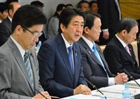 来年度から保育士の月給６０００円アップ 安倍首相が待遇改善表明