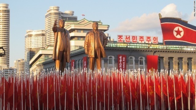 北朝鮮、来月６日に党大会 ３６年ぶり開催