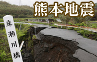 新たなデータで丁寧に説明＝金井北陸電社長