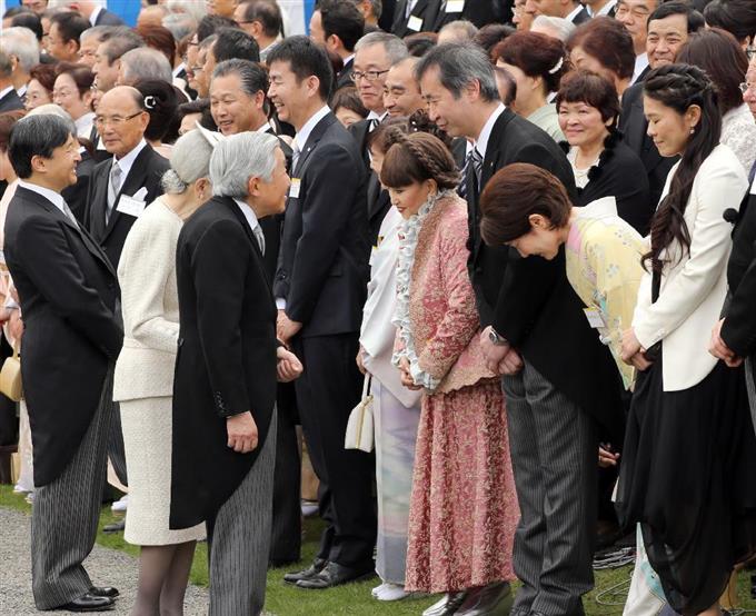 春の園遊会 油井さん、澤さんらをご招待