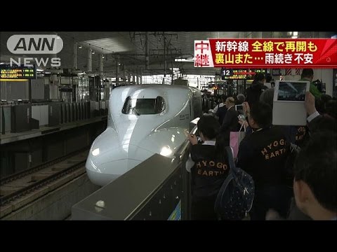 News Up 九州新幹線再開 観光復興へ期待の声