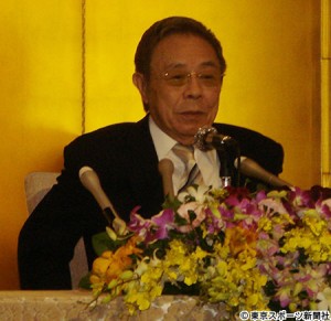 春の叙勲、政府が受章者４０２３人を発表 2016年04月29日 05時00分
