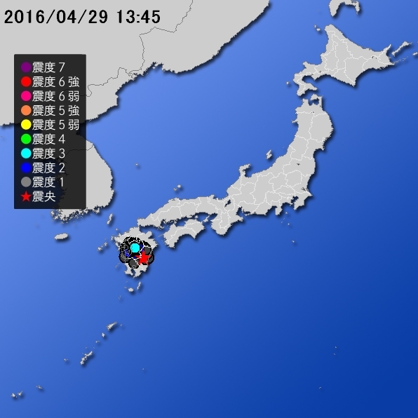 <交通事故>新東名トンネルで多重衝突し炎上 けが人なし