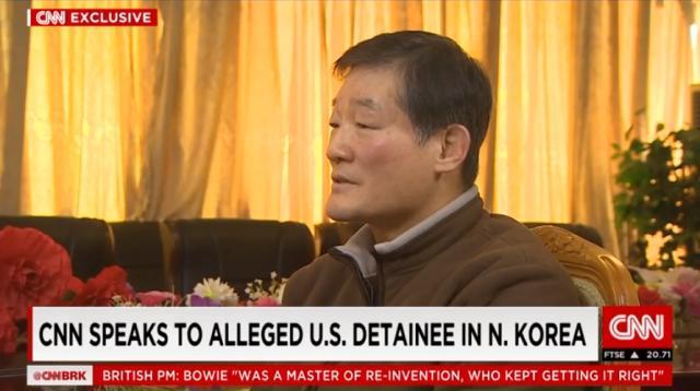 北朝鮮、韓国系米国人に労働教化刑１０年