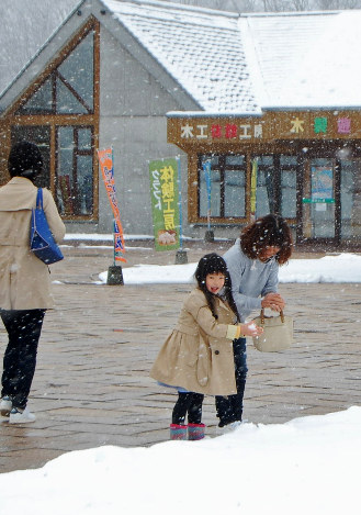 北海道はあすにかけ広範囲で吹雪に注意