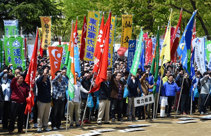 新潟県労連、メーデー集会で１８００人気勢