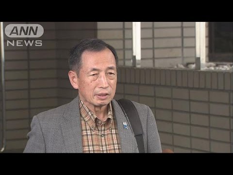 運動員買収５４５万円 田母神容疑者ら起訴 東京地検