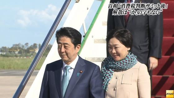 サミット踏まえ再増税判断 安倍首相「解散は全く考えず」