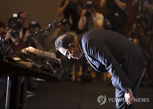 韓国「家の中のセウォル号事件」で企業が謝罪