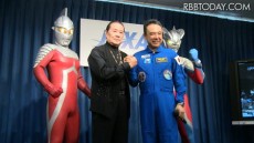 宇宙飛行士の古川さん、あこがれのセブンと対面