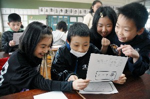 １年の学び終え春休み 福岡県内の小中学校で修了式