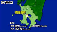 無理心中か ４～１０歳の３児殺害容疑で母親逮捕