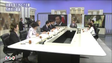 前原氏「数値条件は絶対駄目」＝景気条項、２６日に再修正案－民主の消費税審査