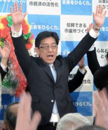 徳島市長に原氏３選