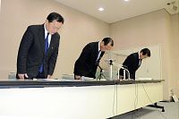 巡査、強制わいせつ致傷容疑