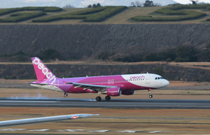 ピーチ・アビエーション：格安航空、長崎－関空便就航 笑顔の乗客 ／長崎