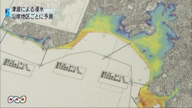 津波浸水：１４メートル津波、８０分で鎌倉に 最大級の地震想定、県部会が予測図完成 ／神奈川