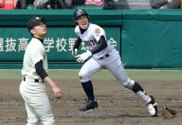 鳴門、延長１０回逆転サヨナラ勝ち！…センバツ