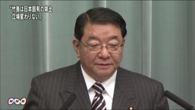 日本官房長官「韓国の教科書検定抗議、受け入れられない」