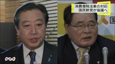 国民新、連立離脱か結論出ず 下地氏、亀井氏に慎重意見