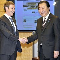 野田首相、防災にＩＴ利用 フェイスブック創業者に